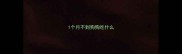 1个月不到狗狗吃什么