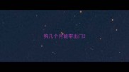 狗几个月能带出门