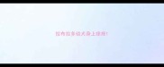 拉布拉多幼犬身上痒痒