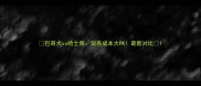 巴哥犬vs哈士奇饲养成本大PK最新对比