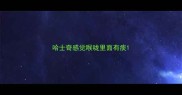哈士奇感觉喉咙里面有痰