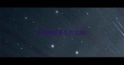 串串狗要多久打疫苗