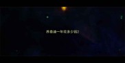 养泰迪一年花多少钱