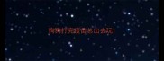 狗狗打完疫苗总出去玩