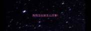 狗狗没拉屎怎么回事