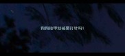 狗狗指甲划破要打针吗