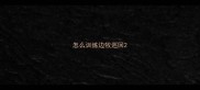 怎么训练边牧巡回