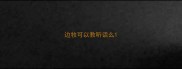 边牧可以教听话么