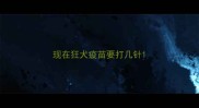 现在狂犬疫苗要打几针