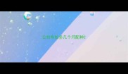 公拉布拉多几个月配种