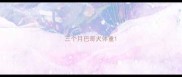 三个月巴哥犬体重