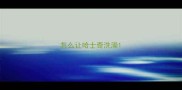 怎么让哈士奇洗澡