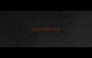 法斗打疫苗后有包