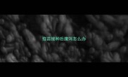 疫苗接种后腹泻怎么办