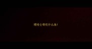 喂哈士奇吃什么鱼