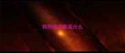 狗狗疫苗都是什么